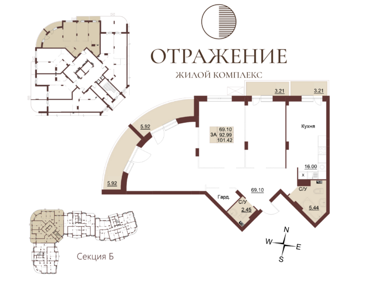 Квартира №115
