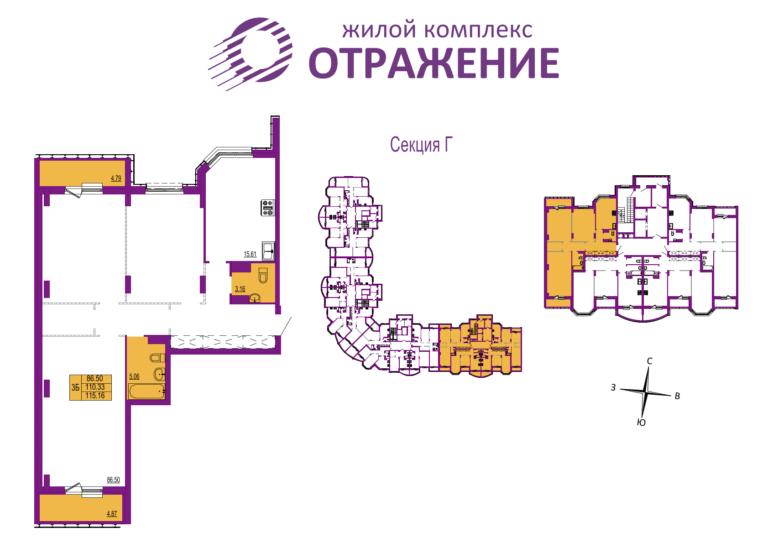 Квартира №24
