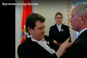 Поздравляем Генерального директора компании Чижова Олега Александровича с заслуженной наградой