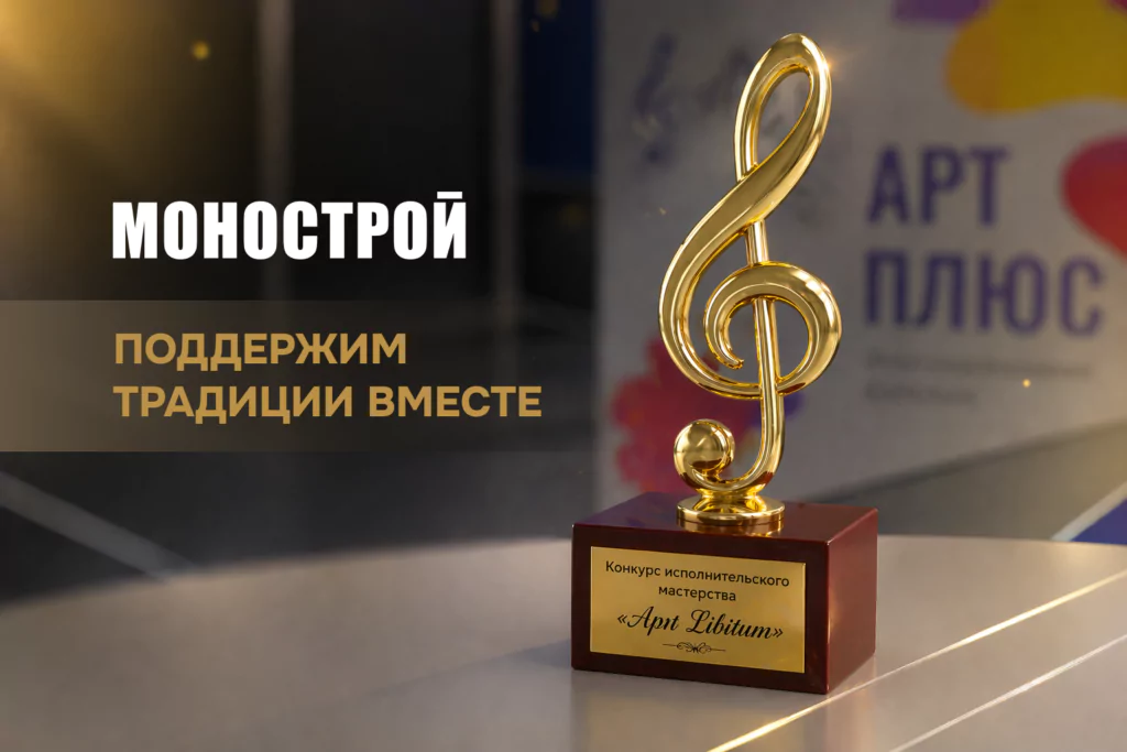 С радостью делимся доброй новостью ☺️